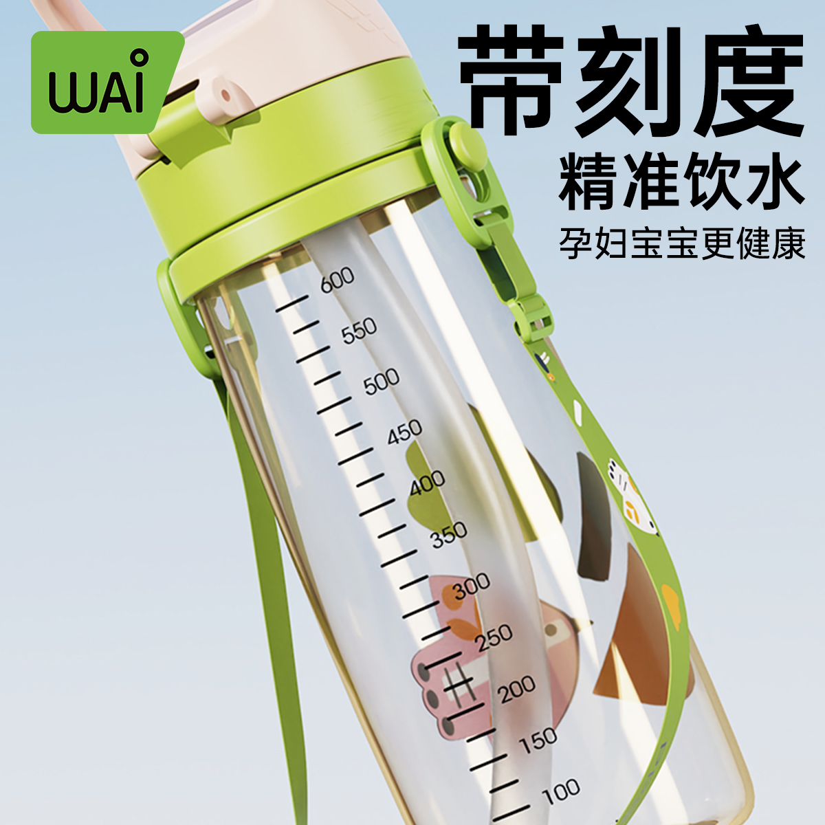 商品详情图片