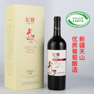Xinjiang red wine niya winemaker premium cabernet sauvignon dry red wine 750ml full box 2018 old vine