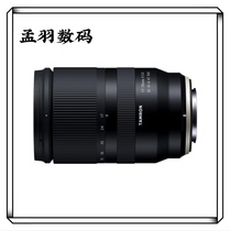 Tenlong 17-70mm F2 8VC 8VC-shake micro single E bayonet APS-C painting tenor 17-28 lens