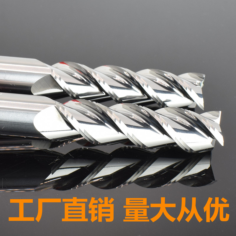 55度钨钢刀3刃铝用铣刀合金刀加长刀高光铝刀铝铜专用刀镜面刀6mm - 图0