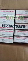 Brand new HYDAC Hadek EDS 3446-3-0250-Y00 spot EDS3446-3-0250-000
