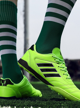 Men's sport outdoor football boots soccer shoes cheaper