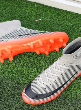 Adults Men's sport outdoor football boots soccer shoes ag