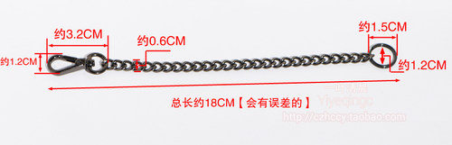 DIY6mm包挂饰链配件挂件金属扣浅金双层圈布偶玩具链条毛球配链 - 图0