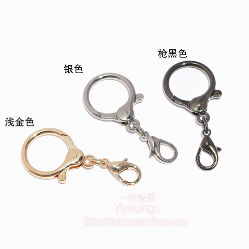 DIY配饰扣子龙虾扣 双扣小毛球吊饰扣子玩偶金属扣包挂配件挂件扣 - 图1