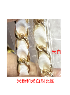 手工丝带宝石包带手机壳链条