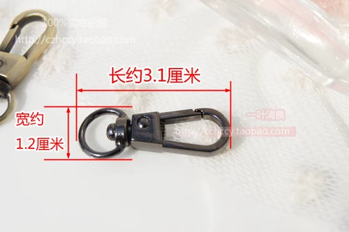 Аксессуары, 3.1см, 1.2см, 4 цветов