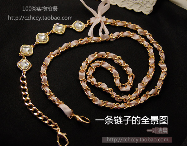 手工定制8mm米粉色枣红藏青色米白丝带镶钻宝石链小链手机包链条,淘宝优惠券,粉丝福利购,淘宝优惠卷