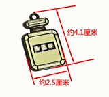 Металлические духи, подвеска, аксессуар, 4.1см, 2.5см