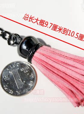 DIY高品质保色枪黑色金属 高品质流苏包挂钥匙扣饰品配件