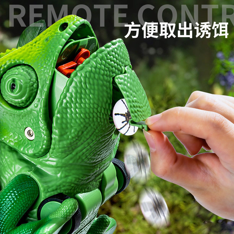 儿童电动仿真遥控变色龙磁力吸附诱饵多关节可动整蛊恶搞玩具,淘宝优惠券,粉丝福利购,淘宝优惠卷
