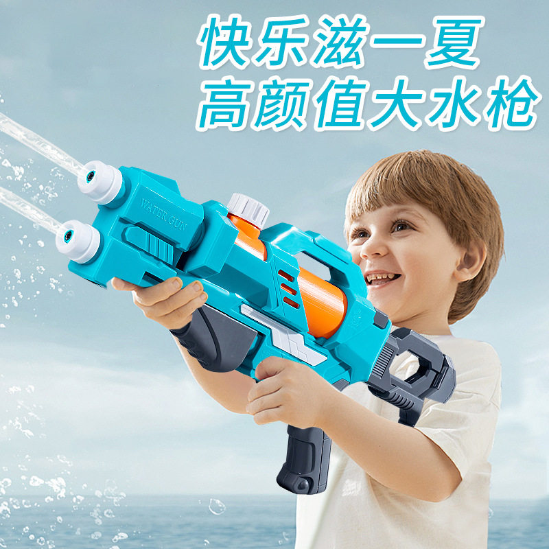 夏日戏水双头抽拉水枪儿童玩具喷水枪沙滩打水仗玩具水枪摆摊,淘宝优惠券,粉丝福利购,淘宝优惠卷