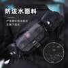 Albers multifunctional large-capacity water bottle cycling waist bag