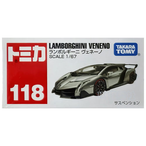 TOMICA/多美卡合金车模型玩具60-120号工程车消防车仿真小汽车 - 图1