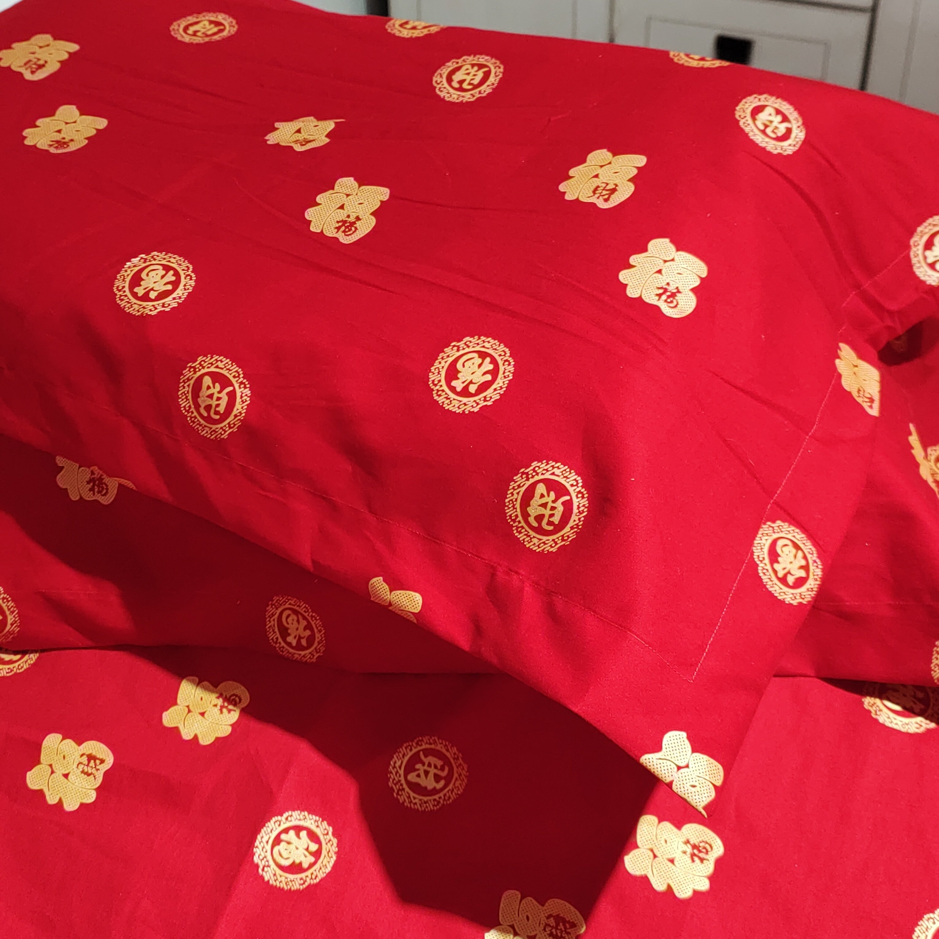 百福字百财布料全棉本命年宝宝百福包被套大红纯棉床单转运四件套,淘宝优惠券,粉丝福利购,淘宝优惠卷