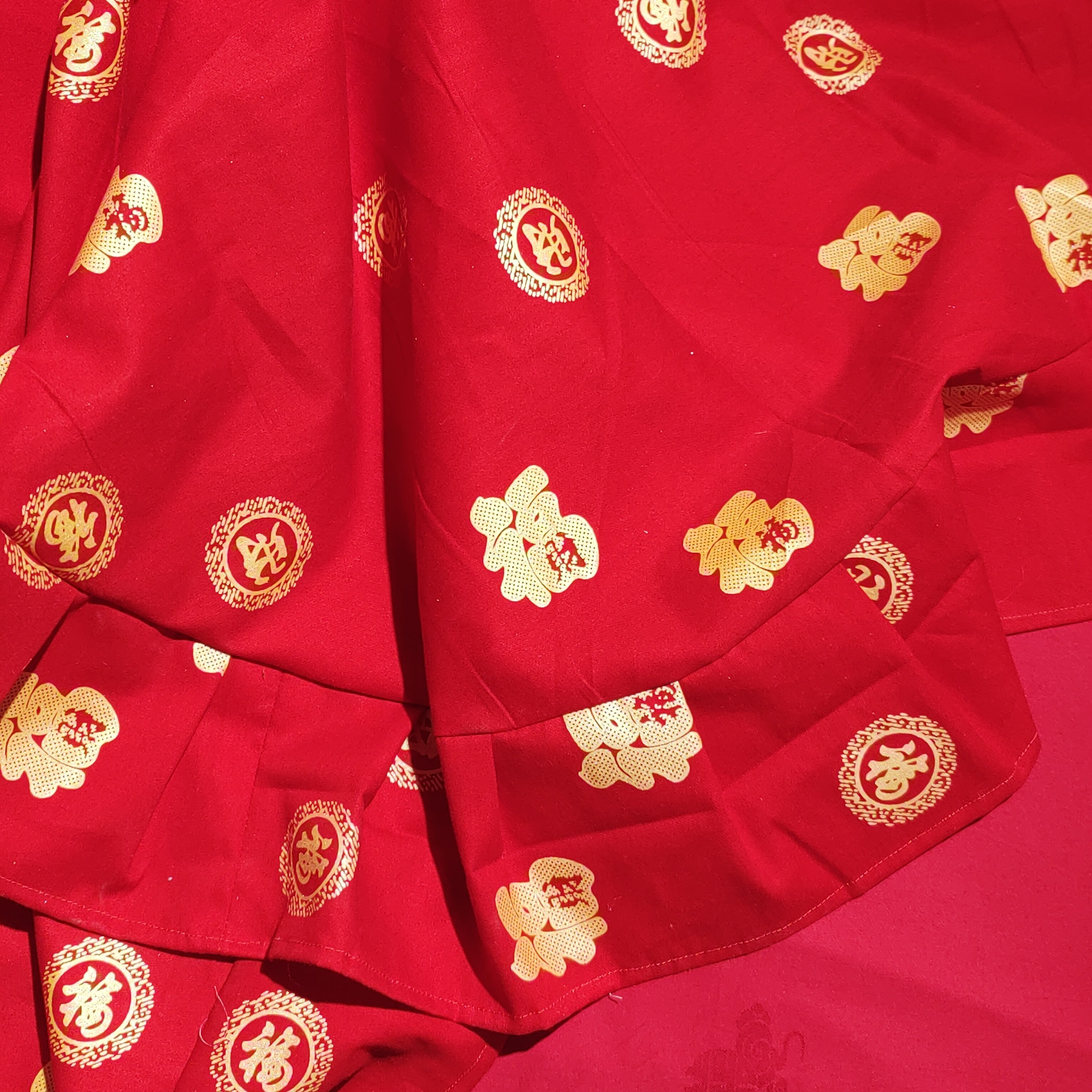 百福字百财布料全棉本命年宝宝百福包被套大红纯棉床单转运四件套,淘宝优惠券,粉丝福利购,淘宝优惠卷