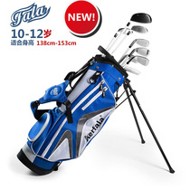 Farah FALA Golf Child bowling Q3 Men and women Young golf sleeve Rod Carbon Rod