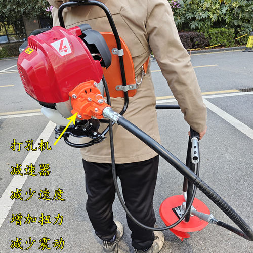 种烟打孔器减速器烤烟打塘机烟钻种植钻头割草机打孔机种烟苗神器 - 图1