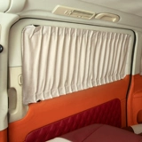 Новый GL8 Trumpchi GM8 Новая M8 M6 Odyssey Новая Айли Шен Сенна Модификация пайки модификация пайки