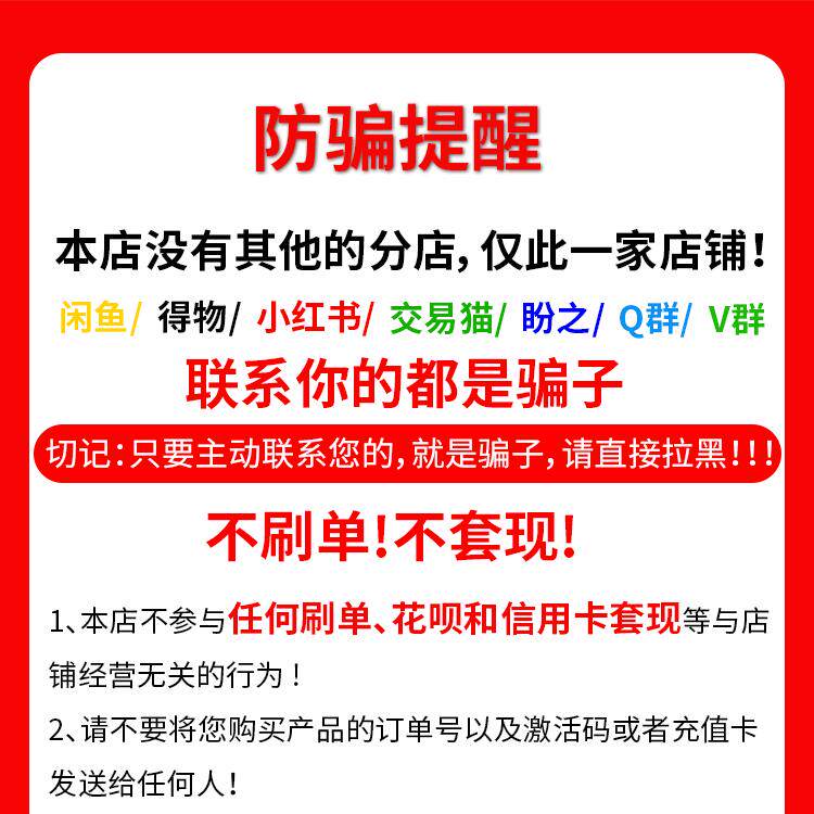绝地求生g币pubg绝地求生皮肤twitch礼包亚马逊愚人节活动G币黑货券箱子代领