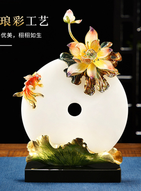 新中式年年有鱼锦鲤高端摆件平安扣客厅博古架装饰品乔迁开业礼物