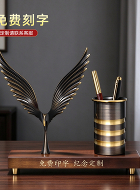 大展宏图铜笔筒摆件高档送礼