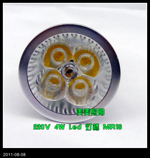 220V 4W LED灯泡 GU5.3 LED灯杯 射灯光源 LED筒灯灯泡 MR16 - 图0