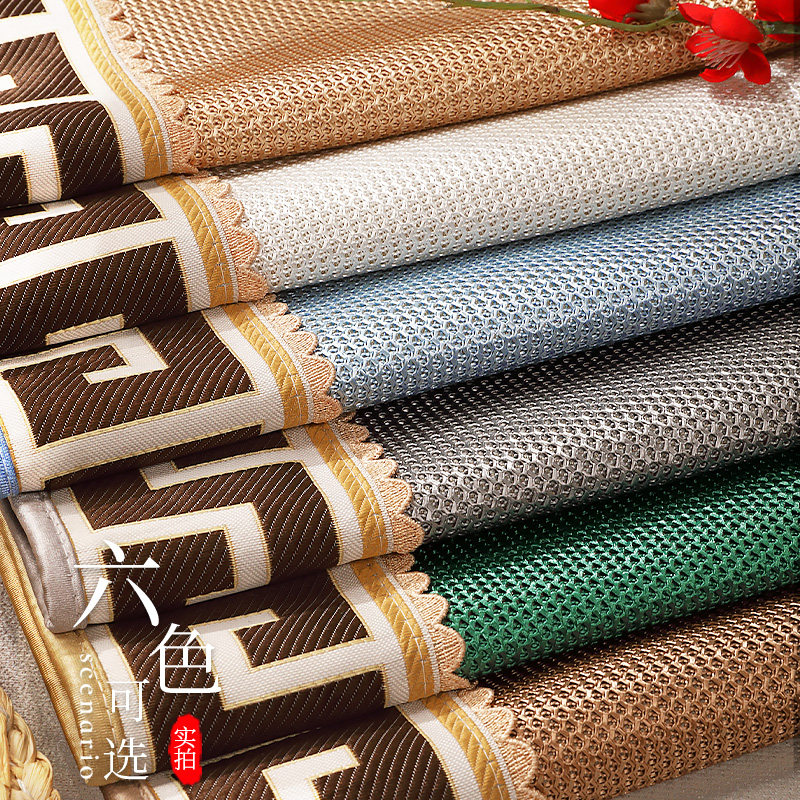 夏季凉垫夏天款新中式冰丝罩沙发垫 锦绣安娜沙发垫