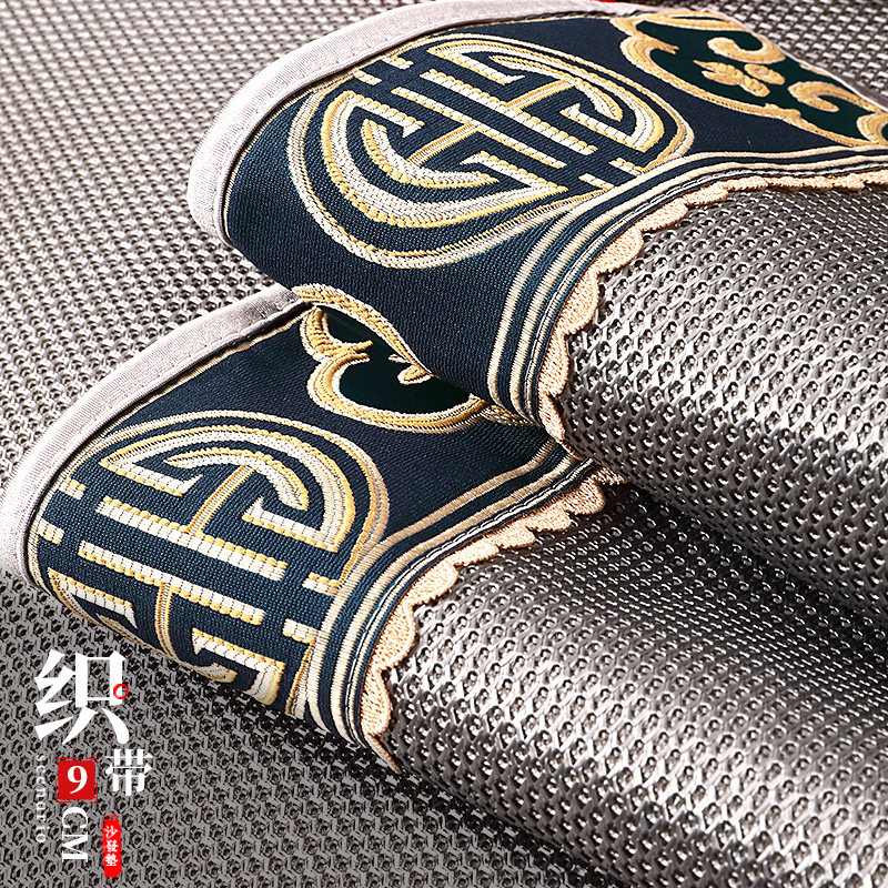 冰丝夏季新中式防滑高档罩沙发垫 锦绣安娜沙发垫