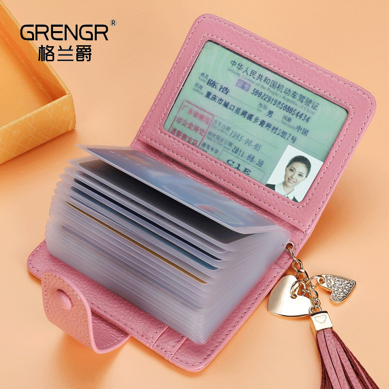 卡包女式韩国新款真皮牛皮多卡位 格兰爵卡包