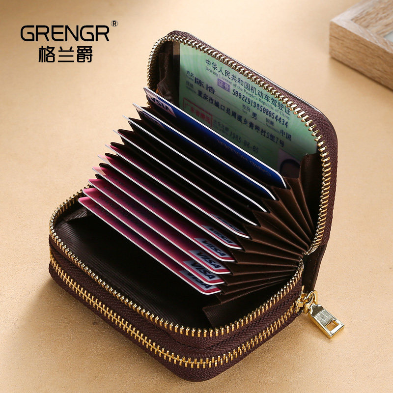 双拉链大容量行驶证件套一体女钱包 格兰爵卡包