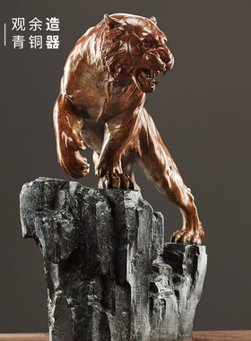 青铜摆件雕塑玄关观余艺术铜