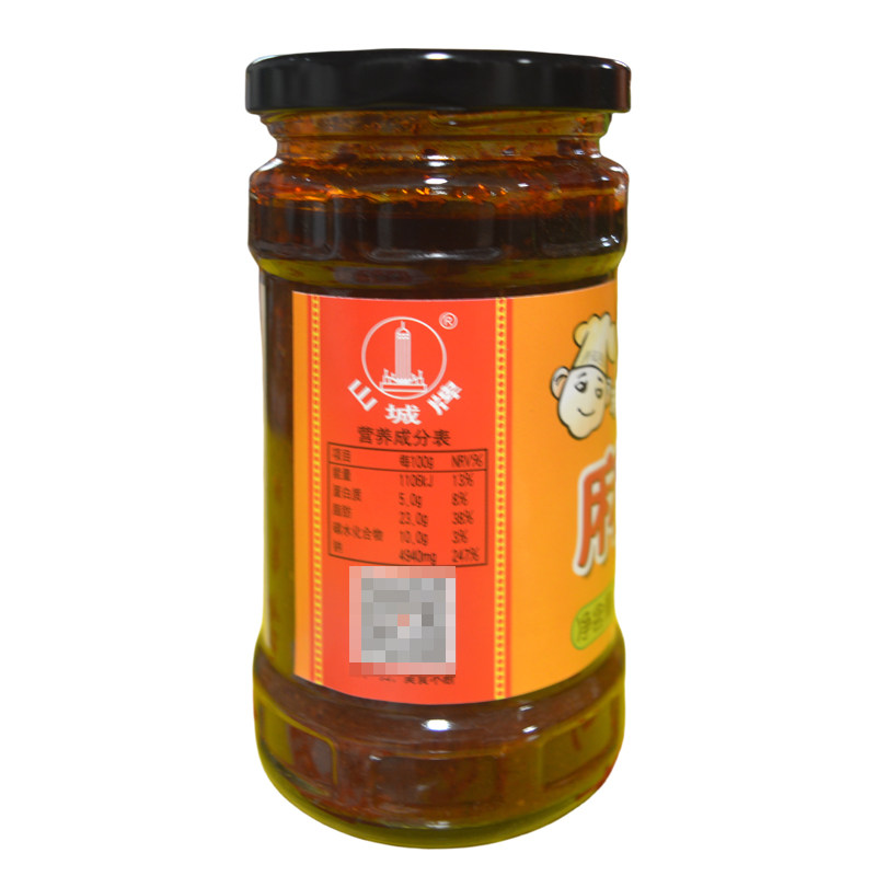 山城麻辣酱250g正宗重庆下饭酱拌面拌饭酱炒菜凉拌调味辣椒黄豆酱,淘宝优惠券,粉丝福利购,淘宝优惠卷