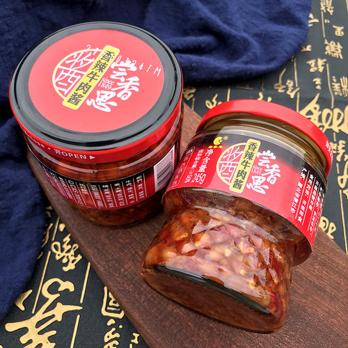 尝香思香辣牛肉酱245g正品湖北潜江特产拌面拌饭夹馒头炒菜辣椒酱 - 图0