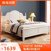 White solid wood bed hot pin chart modern minimalist wind bed master bedroom with small beauty style storage containing air pressure high box