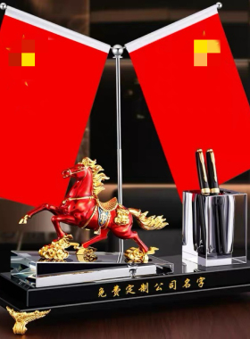 红旗摆件钛金桌面摆件装饰高端办公桌摆件小红旗装饰品办公室摆件