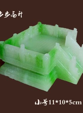 古建筑模型高档玉石办公桌面前台摆件步步高升名片盒鱼缸装饰