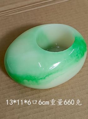 合成玉石家居摆件烟灰缸家用办公室收纳礼品手工客厅烟灰缸