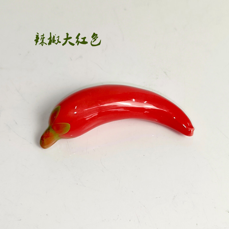 仿真水果香蕉辣椒模型饰品陶瓷筷子架玩道具架笔托筷枕酒店家用,淘宝优惠券,粉丝福利购,淘宝优惠卷