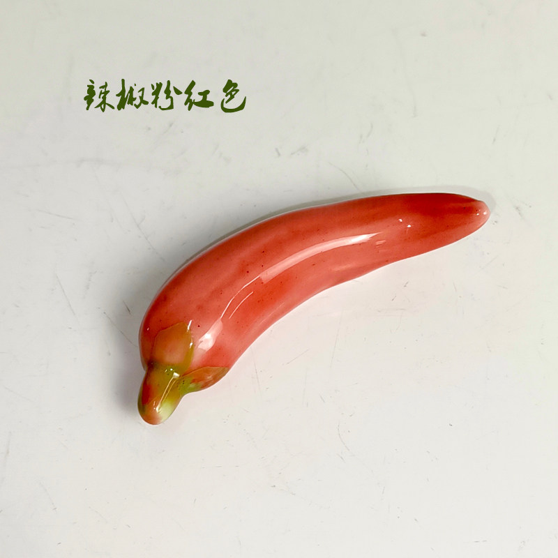 仿真水果香蕉辣椒模型饰品陶瓷筷子架玩道具架笔托筷枕酒店家用,淘宝优惠券,粉丝福利购,淘宝优惠卷