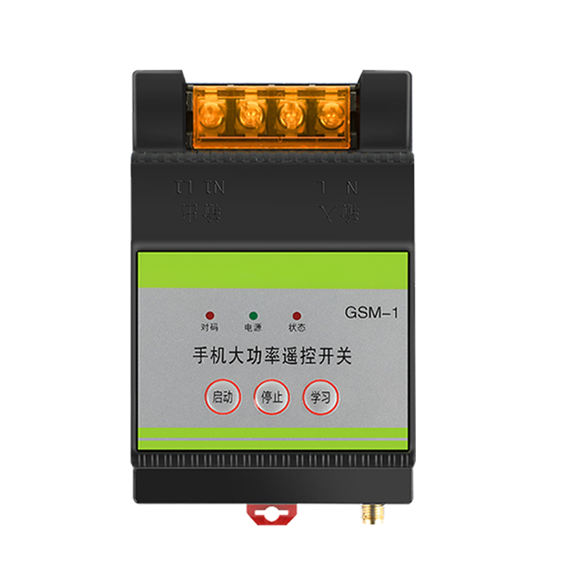 220V4G远程手机开关12v-90v大功率三相380vgsm手机智能水泵控制器 - 图3