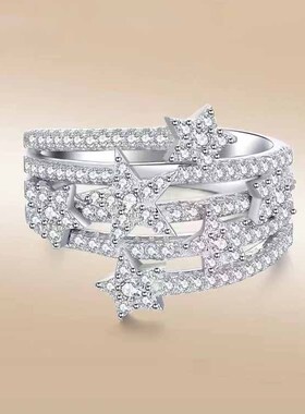 新品星星戒指女闭口精致高级感满钻轻奢指环小众个性时尚潮设计感