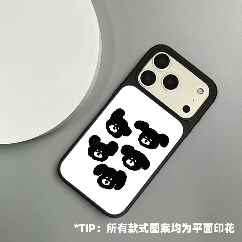 原创小众手绘修狗iPhone17pro手机壳磁吸16promax软壳13磨砂大孔壳苹果15pro艺术全包黑边软壳适用14p晶瓷,淘宝优惠券,粉丝福利购,淘宝优惠卷