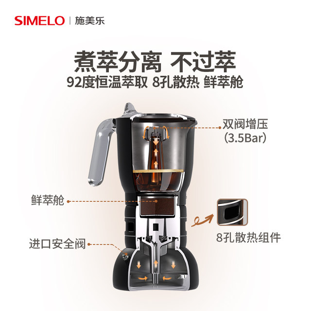 Simelo double valve moka pot coffee maker