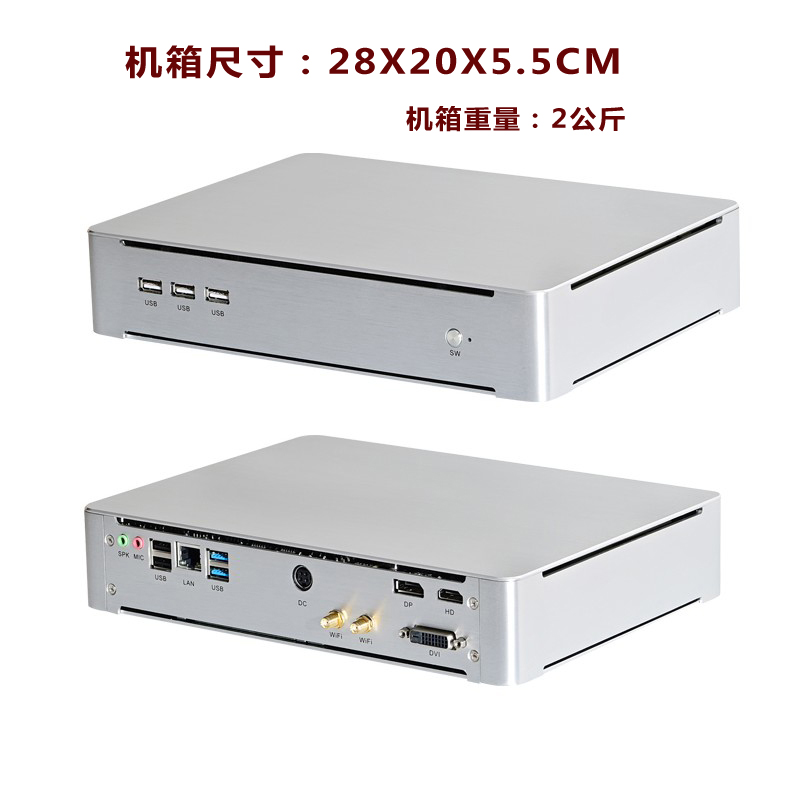 占美 微型i7-9700F独显迷你电脑台式主机高清4K吃鸡游戏设计HT610 - 图1