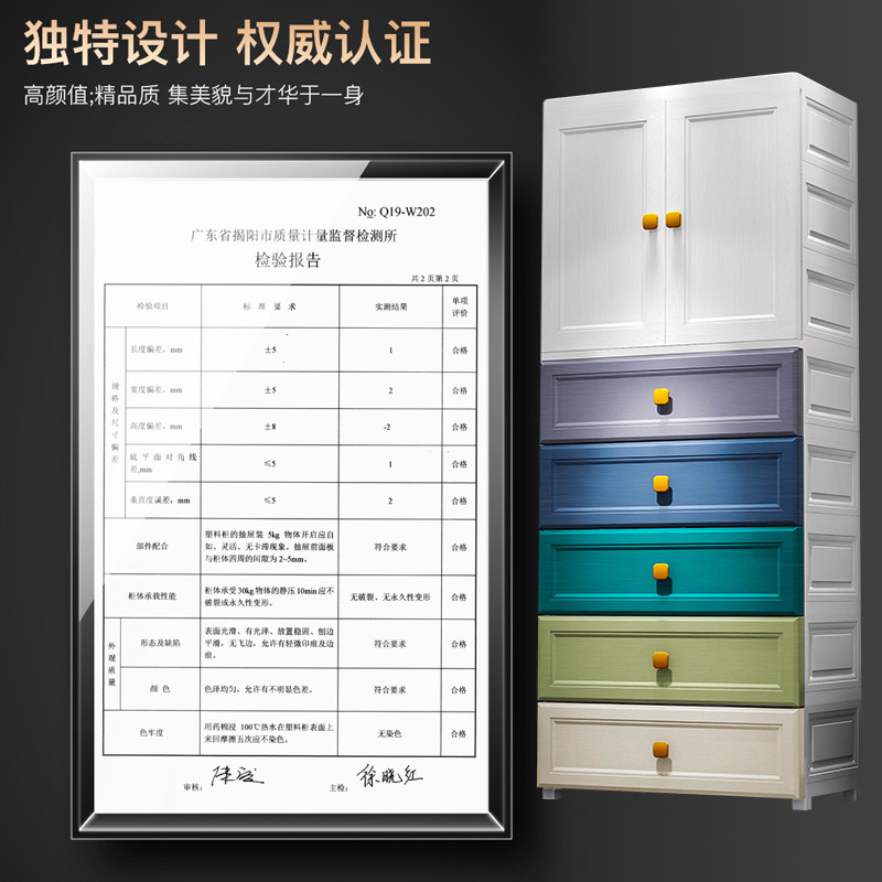 特大号现代北欧儿童衣柜开门简易收纳柜衣服家用加厚婴儿宝宝衣橱