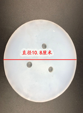 洛阳老式爆米花机耐高温硅胶垫双盖双丰五星沂福卫星专用进口皮垫