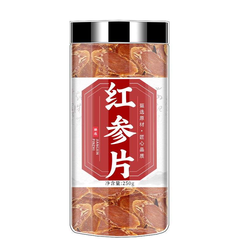  自然田园人参/园参及其制品