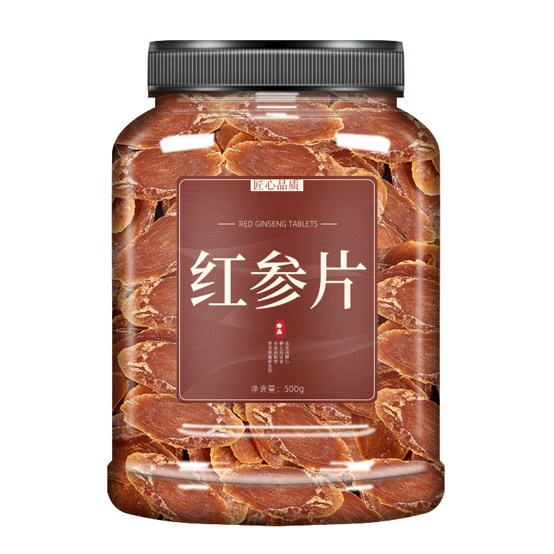 红参官方旗舰店红参片正品高丽参 自然田园人参/园参及其制品