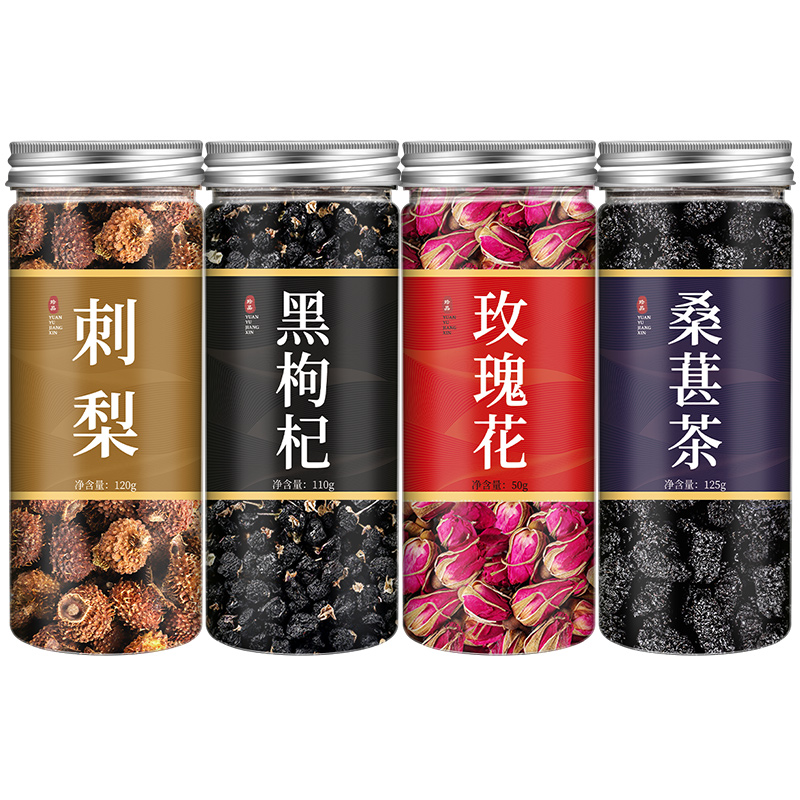 刺梨黑枸杞桑葚干玫瑰花茶组合茶贵州特产土特产刺梨干官方旗舰店 - 图3